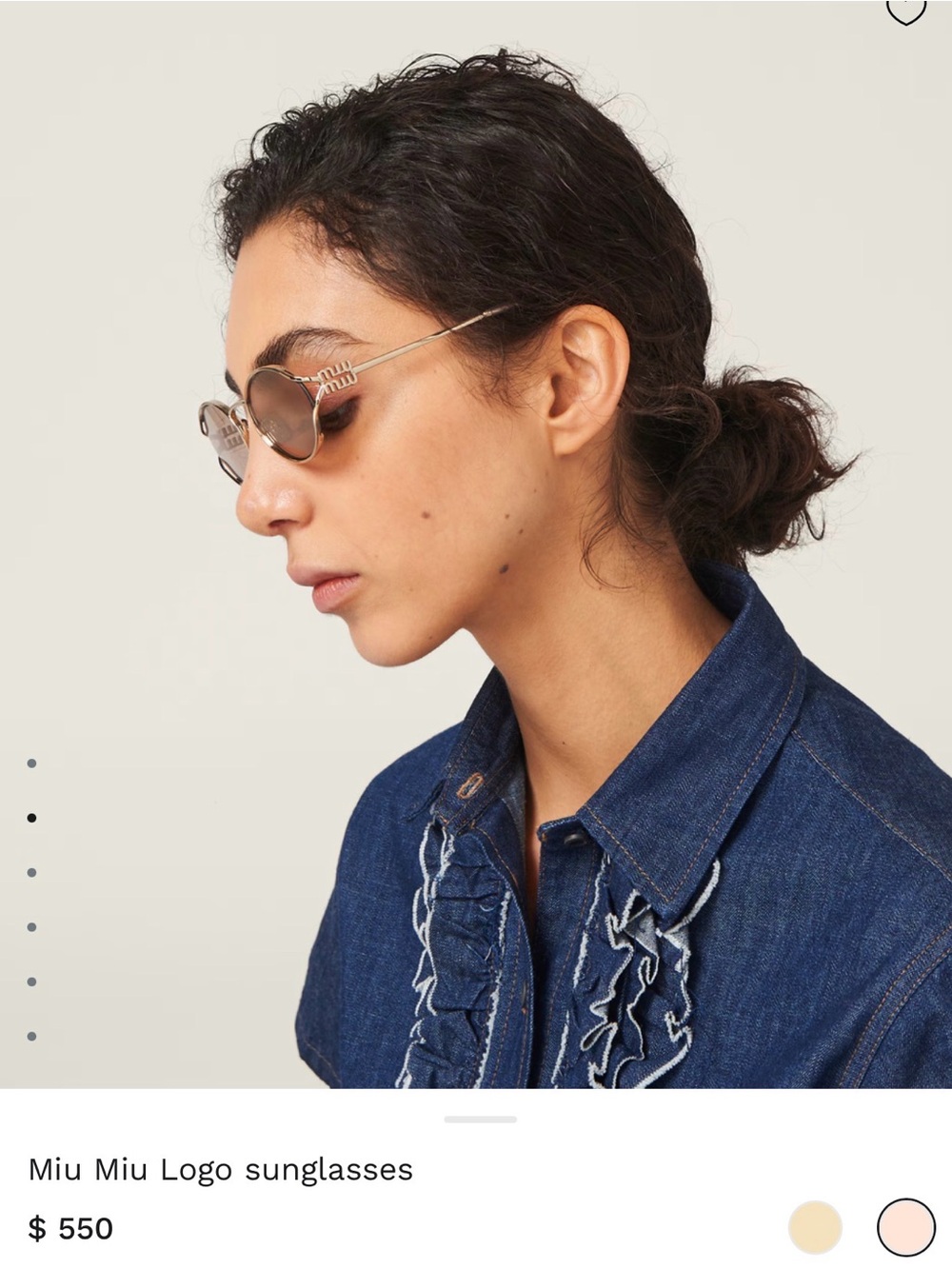 Miu Miu Beige and Gold Logo Rimless Sunglasses